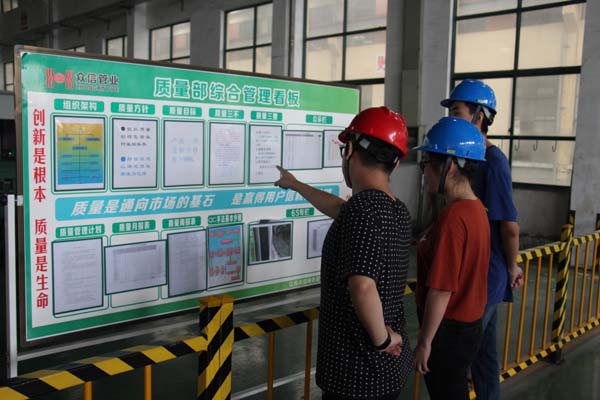 工业大学学生实习-江苏众信3.jpg