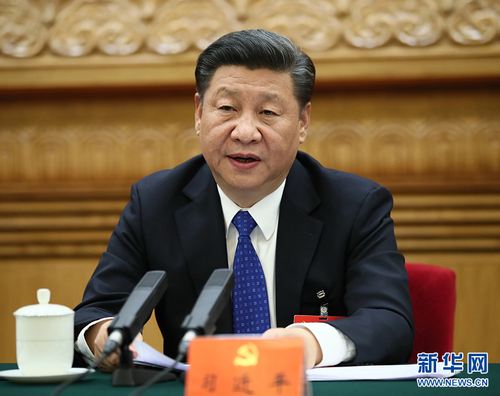 1508892173896782.jpg 习主席演讲.jpg