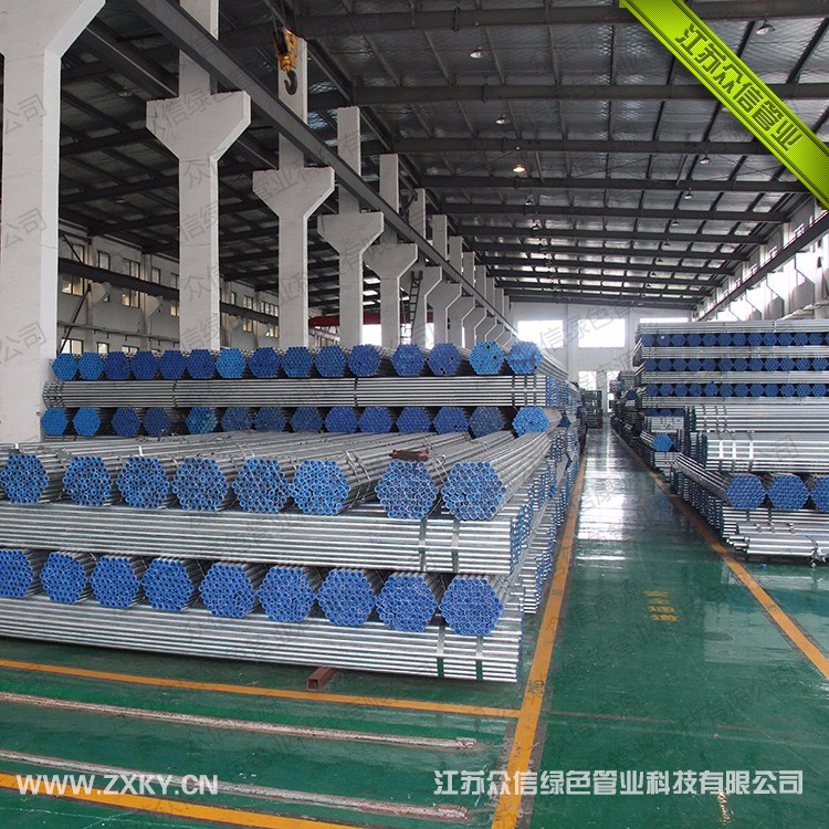 镀锌管内衬不锈钢复合管_750.jpg