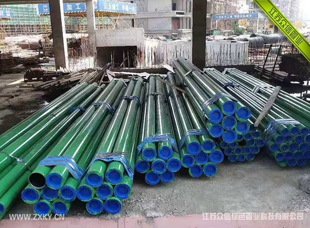 内衬不锈钢复合管