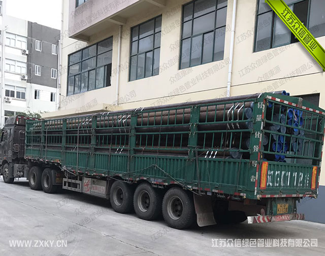 内衬不锈钢复合管