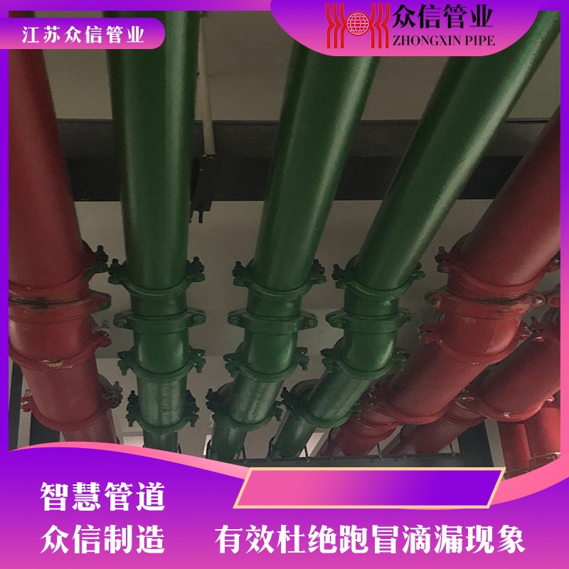 安装案例
