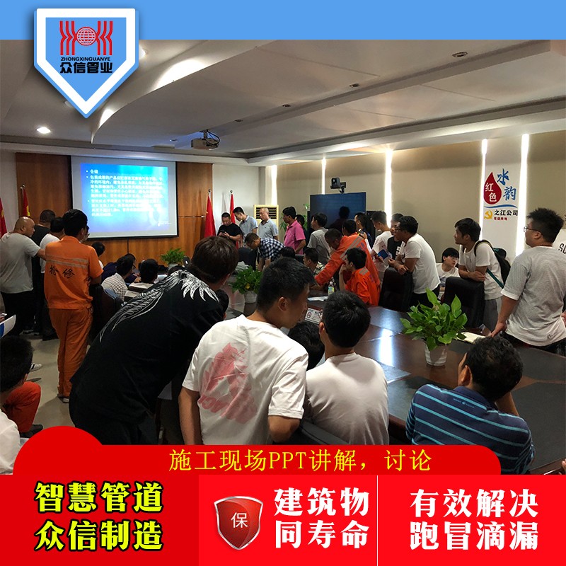 理论教学