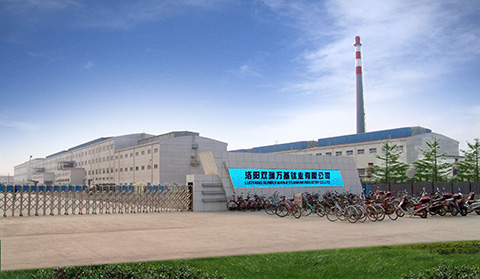 建筑给水管案例：万基控股集团
